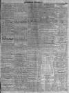 South Eastern Gazette Tuesday 06 February 1816 Page 3