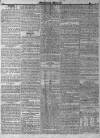 South Eastern Gazette Tuesday 13 February 1816 Page 2