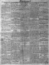South Eastern Gazette Tuesday 27 February 1816 Page 2