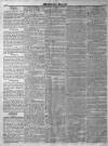 South Eastern Gazette Tuesday 02 July 1816 Page 2