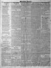 South Eastern Gazette Tuesday 02 July 1816 Page 4