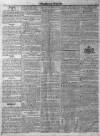 South Eastern Gazette Tuesday 09 July 1816 Page 2