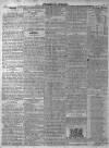 South Eastern Gazette Tuesday 19 November 1816 Page 2