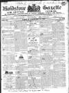 South Eastern Gazette Tuesday 15 February 1831 Page 1