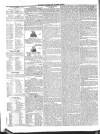 South Eastern Gazette Tuesday 28 June 1831 Page 2