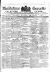 South Eastern Gazette Tuesday 10 January 1832 Page 1