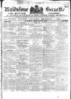 South Eastern Gazette Tuesday 17 January 1832 Page 1