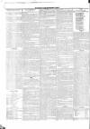 South Eastern Gazette Tuesday 31 January 1832 Page 2