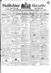 South Eastern Gazette Tuesday 14 February 1832 Page 1