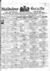 South Eastern Gazette Tuesday 20 March 1832 Page 1
