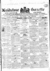 South Eastern Gazette Tuesday 03 April 1832 Page 1
