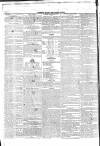 South Eastern Gazette Tuesday 10 July 1832 Page 2