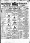 South Eastern Gazette Tuesday 25 September 1832 Page 1
