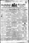 South Eastern Gazette Tuesday 25 December 1832 Page 1
