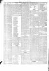 South Eastern Gazette Tuesday 15 January 1833 Page 2