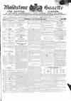 South Eastern Gazette Tuesday 29 January 1833 Page 1
