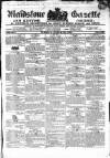 South Eastern Gazette Tuesday 12 March 1833 Page 1
