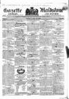 South Eastern Gazette Tuesday 23 July 1833 Page 1