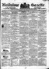 South Eastern Gazette Tuesday 10 June 1834 Page 1
