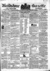 South Eastern Gazette Tuesday 17 June 1834 Page 1