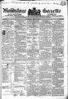 South Eastern Gazette Tuesday 01 July 1834 Page 1