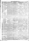 South Eastern Gazette Tuesday 25 February 1845 Page 8