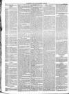 South Eastern Gazette Tuesday 15 July 1845 Page 6
