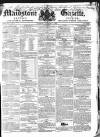 South Eastern Gazette Tuesday 05 January 1847 Page 1