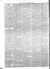 South Eastern Gazette Tuesday 01 February 1848 Page 6