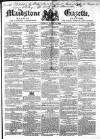 South Eastern Gazette Tuesday 14 March 1848 Page 1