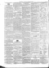 South Eastern Gazette Tuesday 22 January 1850 Page 8