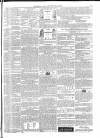 South Eastern Gazette Tuesday 12 February 1850 Page 7