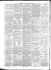 South Eastern Gazette Tuesday 12 February 1850 Page 8