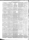 South Eastern Gazette Tuesday 19 February 1850 Page 8