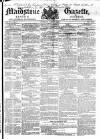 South Eastern Gazette Tuesday 09 April 1850 Page 1