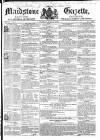 South Eastern Gazette Tuesday 18 June 1850 Page 1