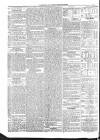 South Eastern Gazette Tuesday 02 July 1850 Page 8