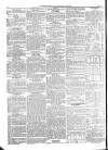 South Eastern Gazette Tuesday 22 October 1850 Page 8