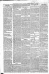 South Eastern Gazette Tuesday 11 February 1851 Page 2