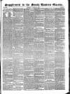 South Eastern Gazette Tuesday 23 March 1858 Page 9