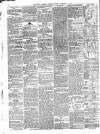 South Eastern Gazette Tuesday 08 February 1859 Page 8