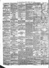 South Eastern Gazette Tuesday 03 July 1860 Page 8