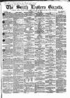 South Eastern Gazette Tuesday 11 June 1861 Page 1