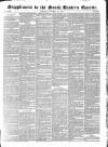 South Eastern Gazette Tuesday 24 October 1865 Page 9