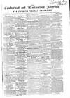 Cumberland and Westmorland Advertiser, and Penrith Literary Chronicle Tuesday 23 October 1855 Page 1