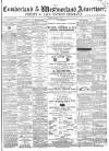 Cumberland and Westmorland Advertiser, and Penrith Literary Chronicle