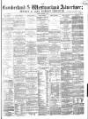 Cumberland and Westmorland Advertiser, and Penrith Literary Chronicle