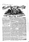 Volunteer Service Gazette and Military Dispatch Saturday 24 March 1860 Page 1