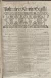 Volunteer Service Gazette and Military Dispatch Saturday 02 September 1865 Page 1