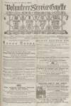 Volunteer Service Gazette and Military Dispatch Saturday 04 March 1876 Page 1
